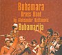BUBAMARA - BUBAMARIJA
