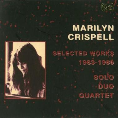 Marilyn Crispell - Doug James - And Your Ivory Voice Sings Marilyn Crispell - Doug James - And Your Ivory Voice Sings
